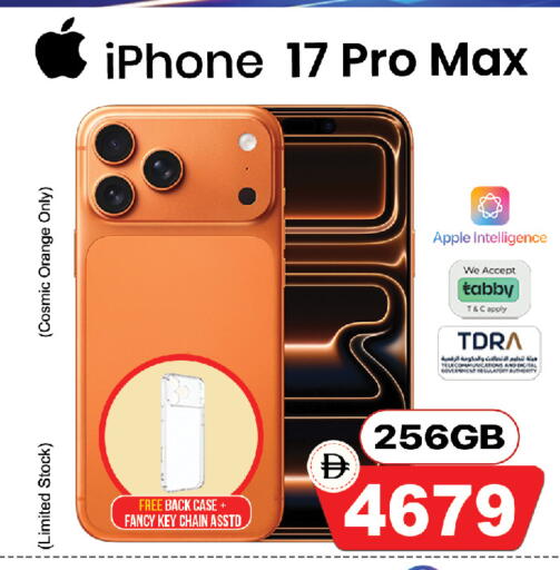Orange Apple available at Safari Hypermarket in UAE - Sharjah / Ajman