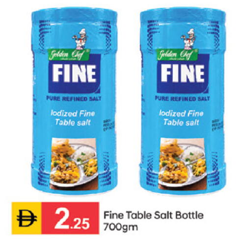 available at سوق طلال in الإمارات العربية المتحدة , الامارات - الشارقة / عجمان