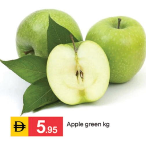 Apple available at سوق طلال in الإمارات العربية المتحدة , الامارات - الشارقة / عجمان