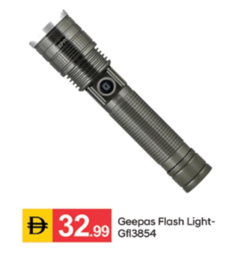 available at سوق طلال in الإمارات العربية المتحدة , الامارات - الشارقة / عجمان