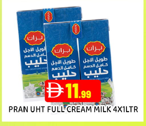 available at عين المدينة هايبرماركت in الإمارات العربية المتحدة , الامارات - الشارقة / عجمان