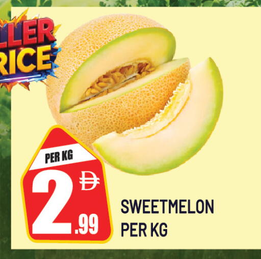 available at Dream Land in UAE - Sharjah / Ajman