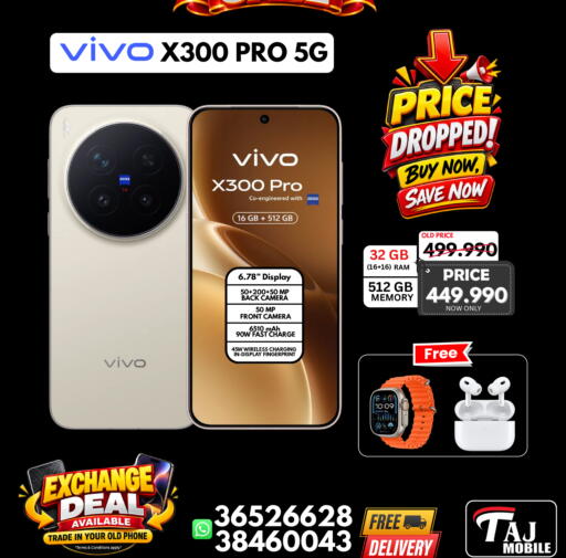 available at Taj Mobiles in Bahrain