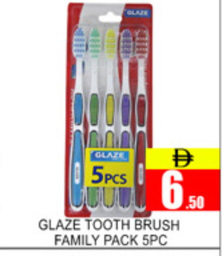 available at لكي سنتر in الإمارات العربية المتحدة , الامارات - الشارقة / عجمان