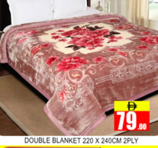 available at لكي سنتر in الإمارات العربية المتحدة , الامارات - الشارقة / عجمان