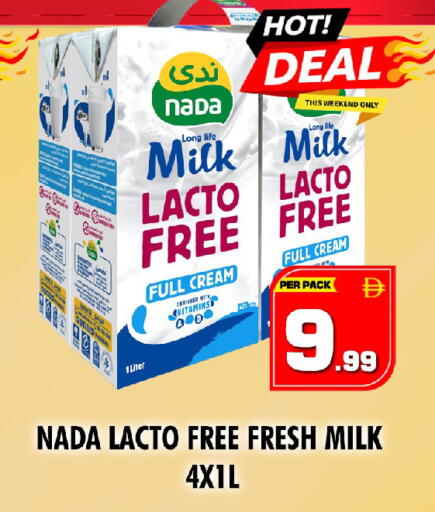 available at نايت تو نايت in الإمارات العربية المتحدة , الامارات - الشارقة / عجمان