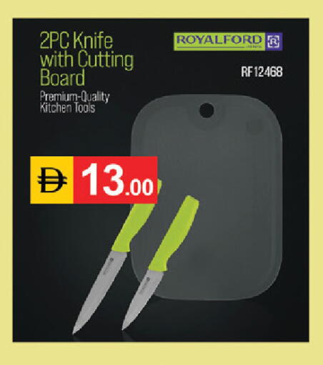available at سوق طلال in الإمارات العربية المتحدة , الامارات - دبي