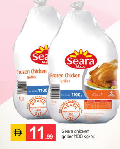 available at سوق طلال in الإمارات العربية المتحدة , الامارات - دبي