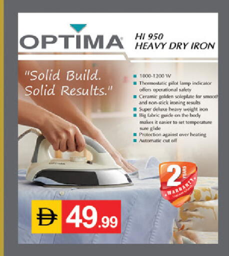 available at سوق طلال in الإمارات العربية المتحدة , الامارات - دبي