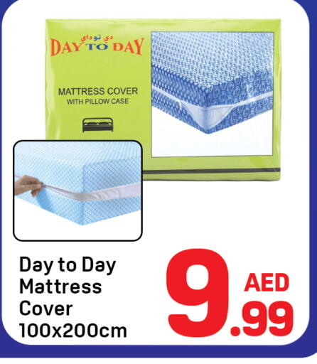 available at دي تو دي in الإمارات العربية المتحدة , الامارات - دبي