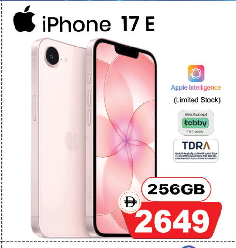 Apple available at Safari Hypermarket  in UAE - Dubai