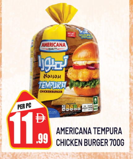 available at Dream Land in UAE - Sharjah / Ajman
