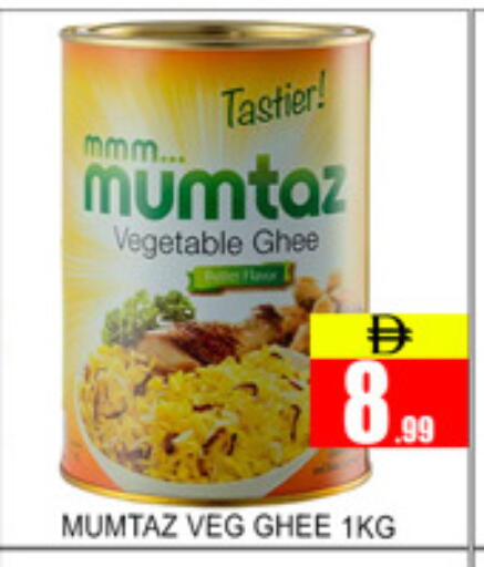 available at لكي سنتر in الإمارات العربية المتحدة , الامارات - الشارقة / عجمان