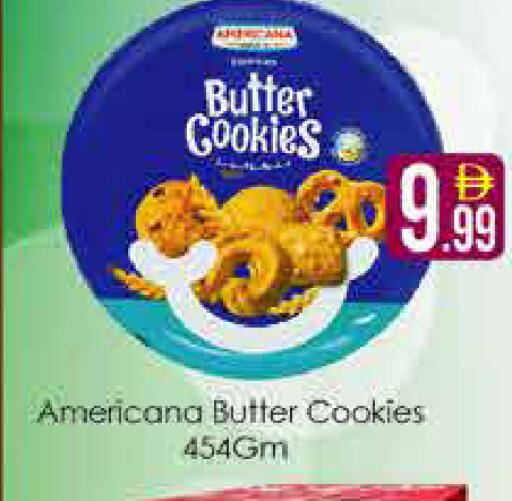 available at AIKO Mall and AIKO Hypermarket in UAE - Dubai