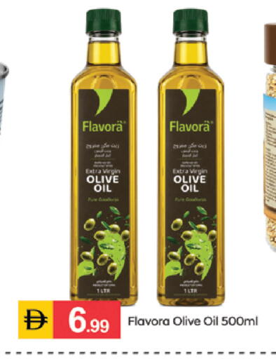 available at سوق طلال in الإمارات العربية المتحدة , الامارات - الشارقة / عجمان