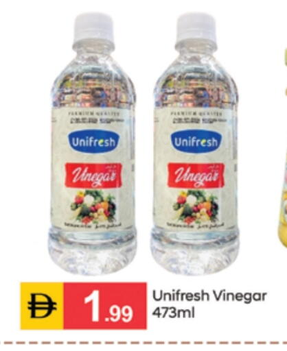 available at سوق طلال in الإمارات العربية المتحدة , الامارات - دبي