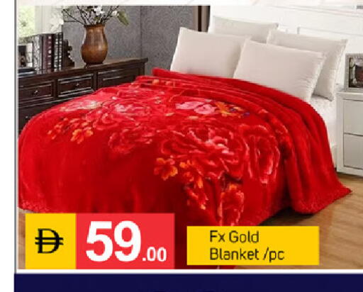 available at سوق طلال in الإمارات العربية المتحدة , الامارات - دبي