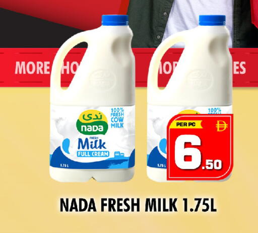 available at نايت تو نايت in الإمارات العربية المتحدة , الامارات - الشارقة / عجمان