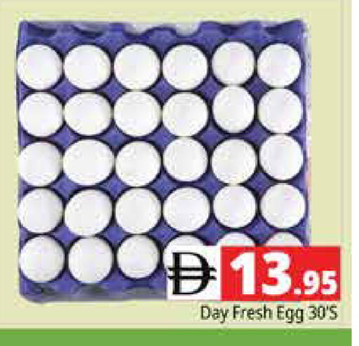 available at Pasons Hypermarket in UAE - Dubai