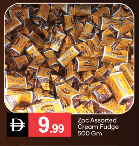 available at سوق طلال in الإمارات العربية المتحدة , الامارات - دبي