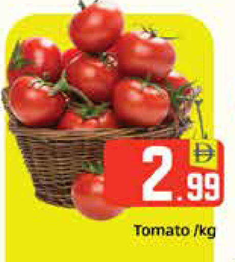 Mango Tomato available at Mango Hypermarket LLC in UAE - Dubai