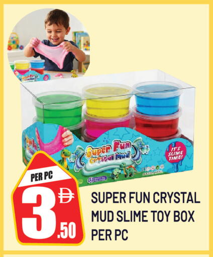 available at Dream Land in UAE - Sharjah / Ajman