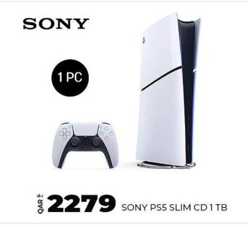 available at سوبر تاتش in قطر - الدوحة