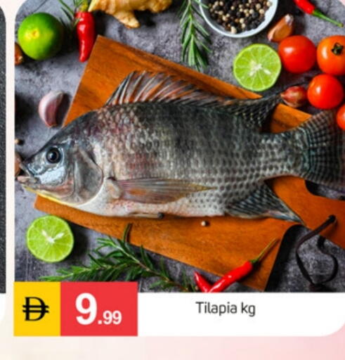 available at سوق طلال in الإمارات العربية المتحدة , الامارات - دبي