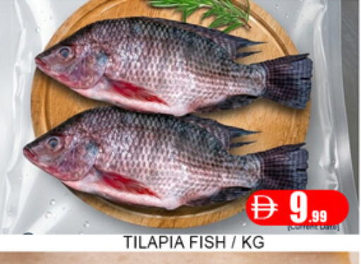 available at لكي سنتر in الإمارات العربية المتحدة , الامارات - الشارقة / عجمان