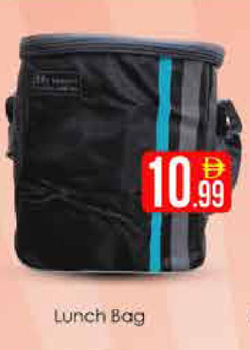 available at AIKO Mall and AIKO Hypermarket in UAE - Dubai