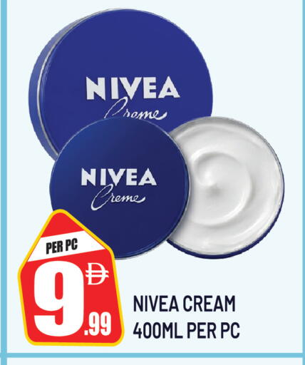 available at Dream Land in UAE - Sharjah / Ajman