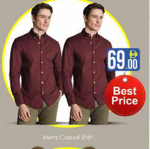 available at AIKO Mall and AIKO Hypermarket in UAE - Dubai