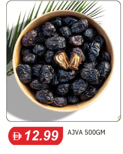 available at سوق طلال in الإمارات العربية المتحدة , الامارات - دبي