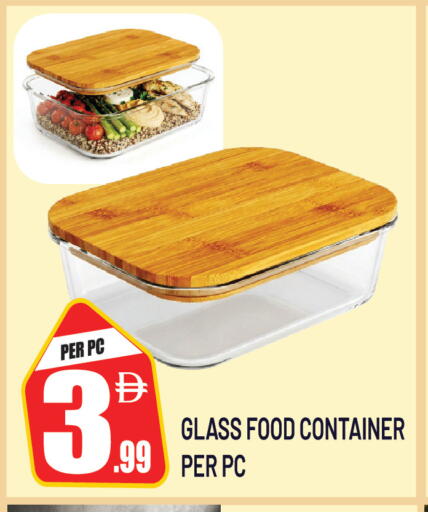 available at Dream Land in UAE - Sharjah / Ajman