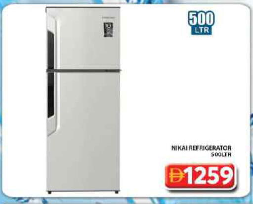 available at Grand Hyper Market in UAE - Dubai