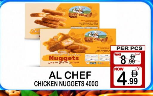 available at Gift Point in UAE - Dubai