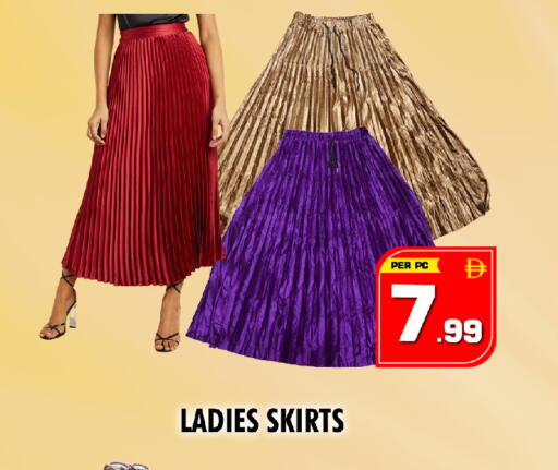 available at نايت تو نايت in الإمارات العربية المتحدة , الامارات - الشارقة / عجمان