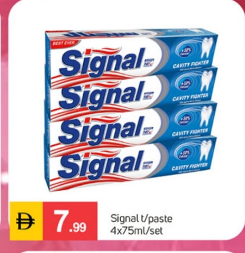 available at سوق طلال in الإمارات العربية المتحدة , الامارات - دبي