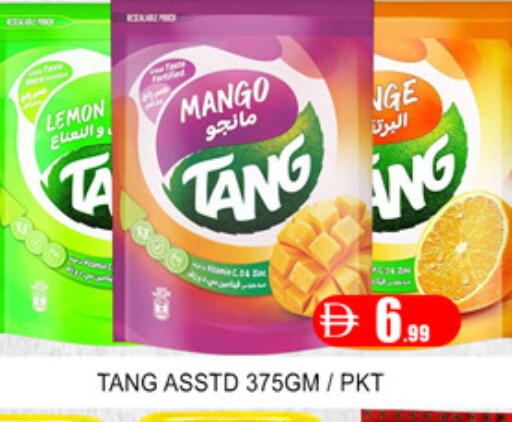 Mango available at Lucky Center in UAE - Sharjah / Ajman