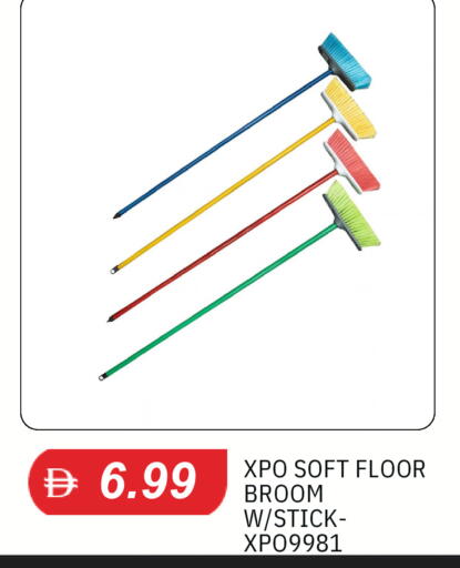 available at سوق طلال in الإمارات العربية المتحدة , الامارات - دبي