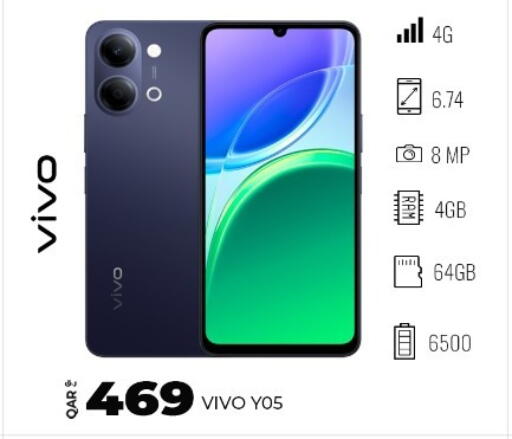 available at سوبر تاتش in قطر - الشمال