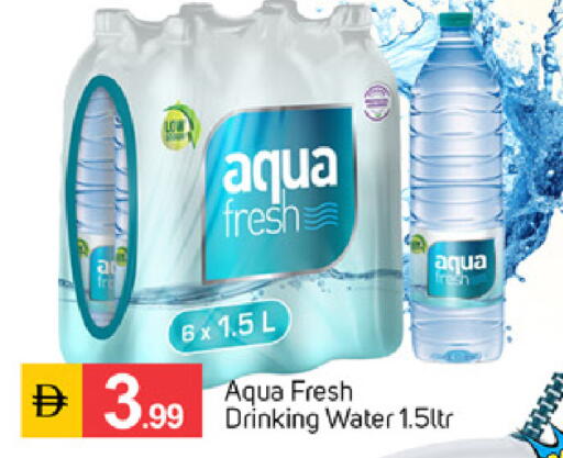 available at سوق طلال in الإمارات العربية المتحدة , الامارات - دبي