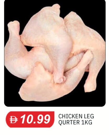 available at سوق طلال in الإمارات العربية المتحدة , الامارات - دبي