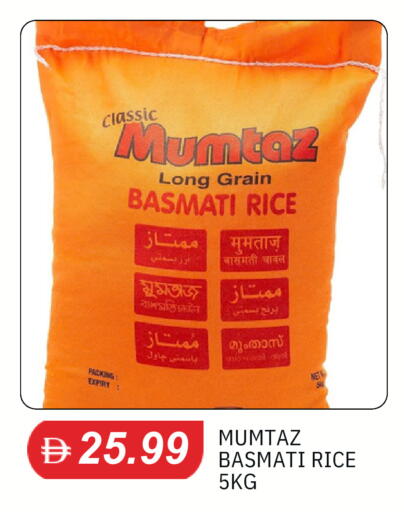 available at سوق طلال in الإمارات العربية المتحدة , الامارات - دبي