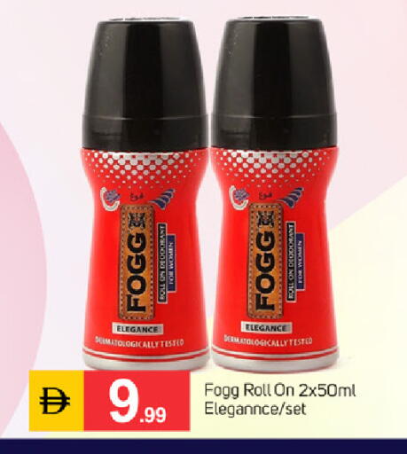 available at سوق طلال in الإمارات العربية المتحدة , الامارات - دبي