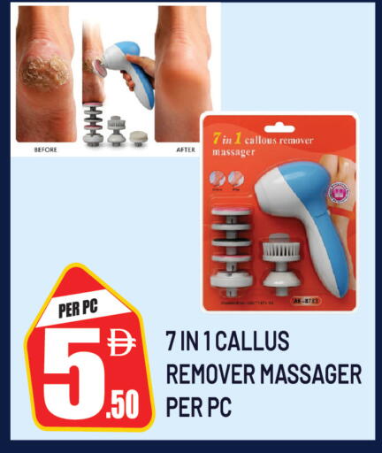 available at Dream Land in UAE - Sharjah / Ajman