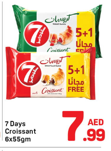 available at Day to Day Department Store in UAE - Dubai
