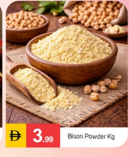 available at سوق طلال in الإمارات العربية المتحدة , الامارات - دبي
