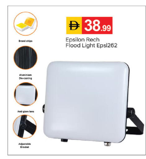 available at سوق طلال in الإمارات العربية المتحدة , الامارات - دبي