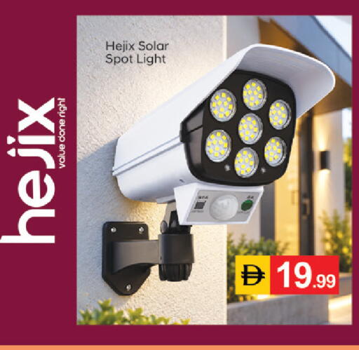 available at سوق طلال in الإمارات العربية المتحدة , الامارات - دبي